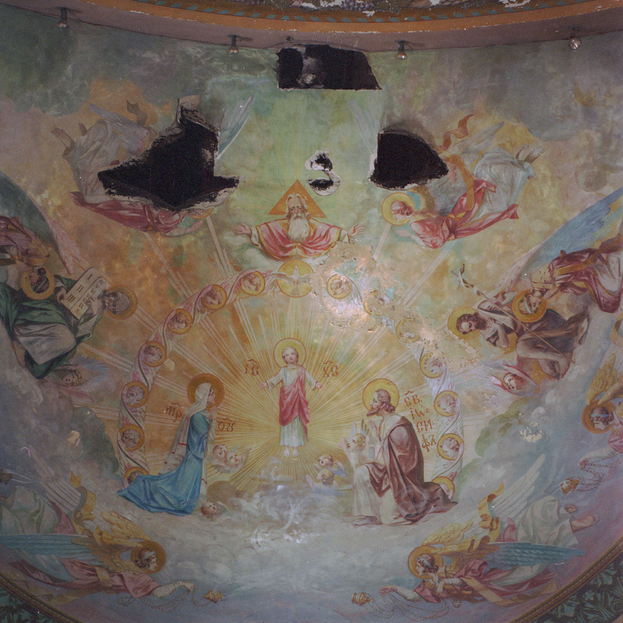 st-joeseph-byzatine--christ-ceiling-fresco